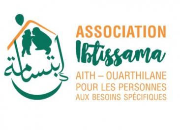 EL IBTISSAMA 